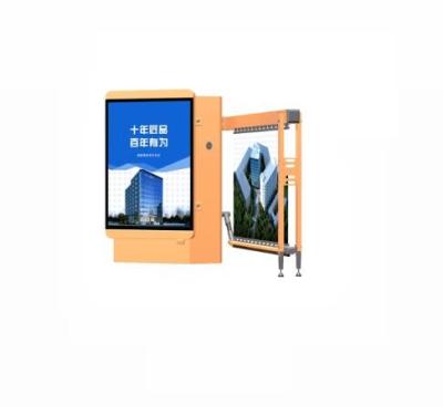 China 5 Million Cycles AC220V 4.2m Security Boom Barrier Gate for sale