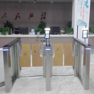 China Intelligent Servo Motor Fastlane Speed Gate Turnstile for sale