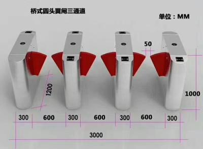 Cina Sistemi di barriera dell'entrata della stazione della metropolitana di AC220V 110V in vendita