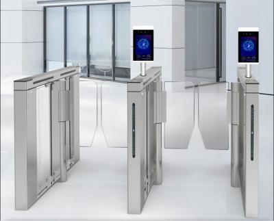 China 0.2s Opening Face Recognition Servo Motor Fastlane Turnstile for sale