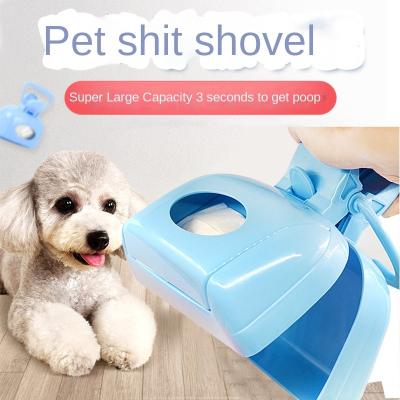 China New Product Dog Viable Border Catcher Dog Toilet Clip Pet Excrement Clip Pet Excrement Clamp Plastic Excrement Shovel Tool for sale