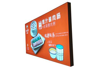 China PVC Soft Face Backlit Fabric Lightbox Front Loading , Trade Show Tension Fabric Displays for sale