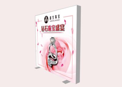 China Jewelery Store Frameless Fabric LED Light Box Floor Stand For Large Graphic Advertising for sale