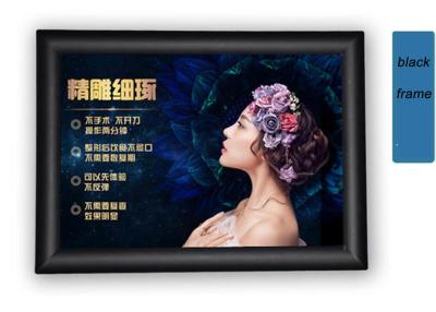 China Black Snap Open Poster Frames With Mitred Corner , Lockable Snap Frames For Coffee Store for sale