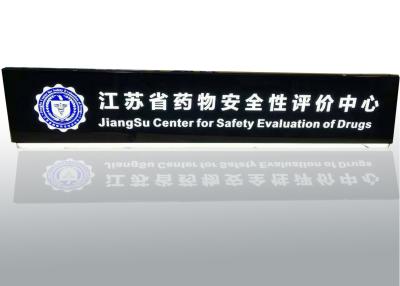 China Reception / Office Illuminated Led Directional Signs Ceiling Suspended 20mm Thickness for sale