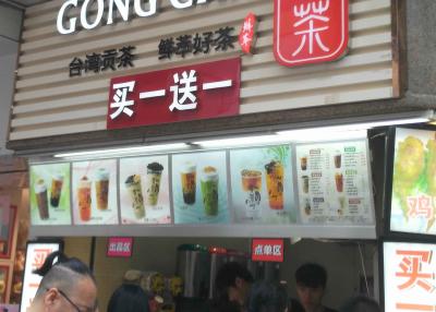 China 5 Graphics/column Single Sided Slim Led Menu Light Box, Led Menu Board for sale