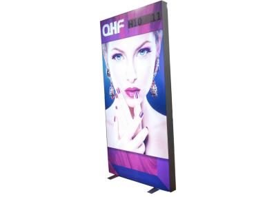 China Double Sides Fabric Customisable Light Box , Frameless Fabric Light Box With Anodized Finishing for sale