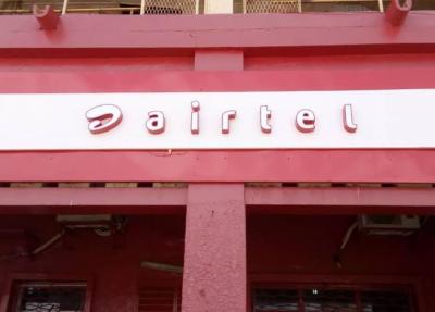 China Flat Surface AIRTEL LED Channel Letters With Iron Returns Economic Model for sale