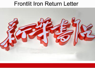 China Plastic Frontlit LED Channel Letters With Iron Red Returns Shop Front Letter for sale