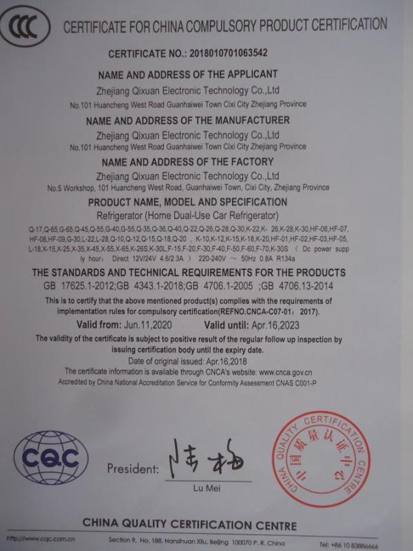 CCC - Zhejiang Qixuan Electric Technology Co., Ltd.