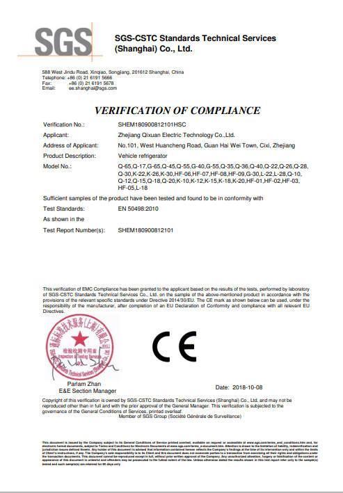 CE - Zhejiang Qixuan Electric Technology Co., Ltd.