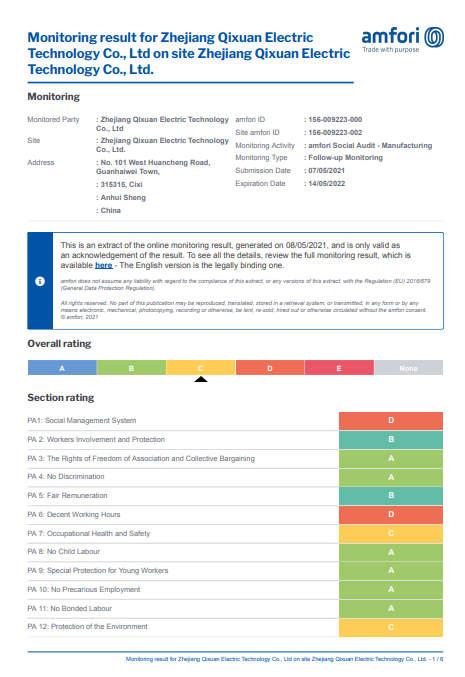 BSCI - Zhejiang Qixuan Electric Technology Co., Ltd.