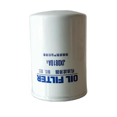 China Oil Filter Truck Jx0810a4 for sale