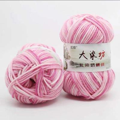 China High quality anti-pilling 100% acrylic milk dyed cotton yarn 12s/5 plys sale big for sweater knitting crocheting for sale