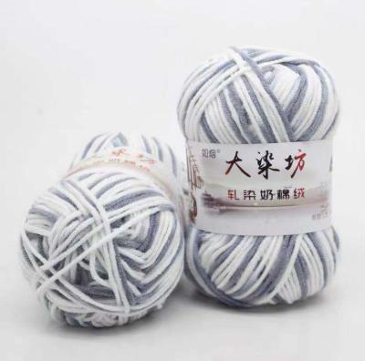 China Anti-pilling 5 ply pads Markwin 100% milk cotton yarn dye super soft acrylic super hot sale for hand knitting for sale