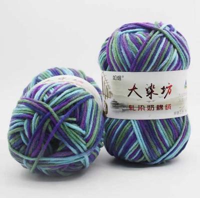 China Anti-pilling protection 12s/5 ply dyeing Markwin 100% acrylic yarn light weight milk knitting cotton yarn for crochet for sale