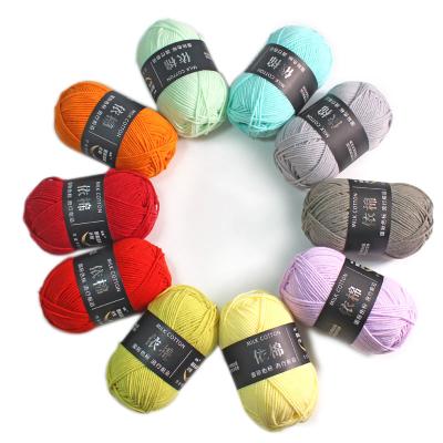 China Factory price 100%acrylic yarn 3ply 4ply 5ply 6ply milk fancy hand knitting cotton yarn anti-pilling for clothes for sale