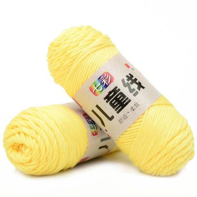 China Markwin Import Blanket Yarn Cotton Anti-Static Acrylic Mixed Crochet Yarn Knitting Yarn Fancy Free Sample for sale