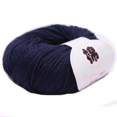 China Crochet Bud Yarn 100% Silk Cotton Markwin Silk Hand Knitting Yarn For Bag Shoes And Clothes Free Sample for sale