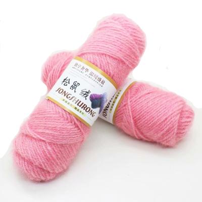 China Anti-bacteria Squirrel Yarn 100%Polyester Fluffy Yarn Fancy Warmly Crochet Yarn For Hand Knitting Sweater Scarf Clothes for sale