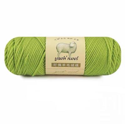 China Markwin Anti-Static Merino Wool-Acrylic Blended Yarn Knitting Yarn Sheep Crochet Lamb Bulky Yarn For Sweater Scarf for sale