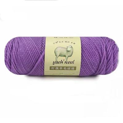 China Markwin Anti-Static Import 10s/3ply 50% 50% Wool Yarn Merino Acrylic Blended Yarn Used For Crochet Scarves Socks for sale