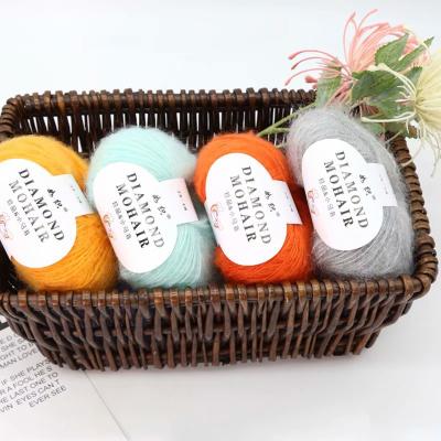 China Free sample anti-static bulky mohair wool blended fancy crochet yarn for hand knitting sweater for sale