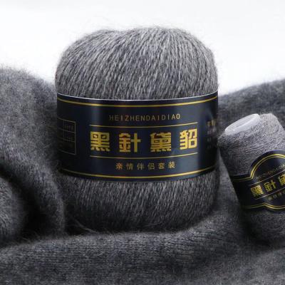 China Markwin Anti-Static Sand Fur Chat Black Needle Sand Velvet Australia Wool Blended Crochet Hand Knitting Yarn For Clothes for sale