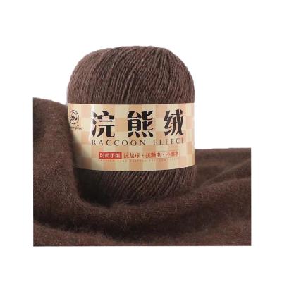 China Markwin Super Smooth Recycled Shrinkage Down Mink Velvet Free Sample Manufacturer Anti-pilling 30% Mixed Crochet Yarn for sale