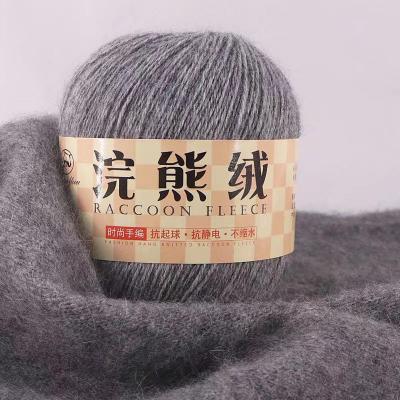 China Manufacturer Free Sample Anti-Pilling 30% Super Smooth Recycled Markwin Mink Velvet Blended Crochet Yarn for sale