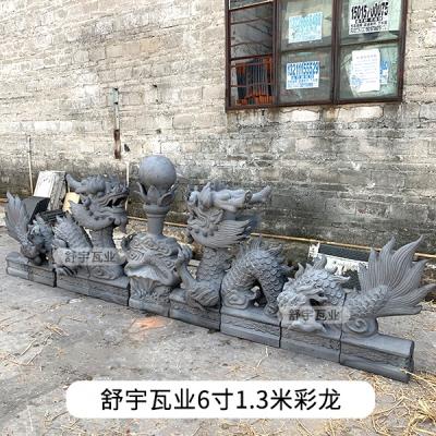 China Traditional asian chinese temple roof tile with dragon and crystal ball for sale