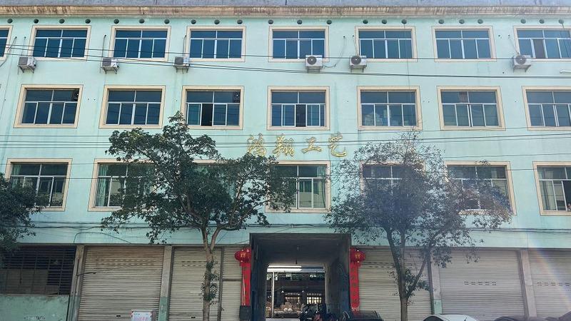 Verified China supplier - Yunhe Hongxiang Craft Factory