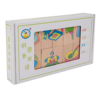 China Paty Game Factory Direct 2023 Dominoes Coloring Eco-friendly Wooden Blocks Toys Learning Games Children's Educational Games For Kids for sale