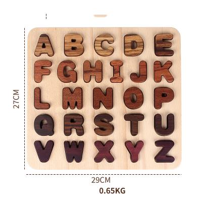 China 2023 Classic Rare Wooden Toddler Montessori Board Alphabet ABC English Letter Kids Educational Toys Puzzle Wooden Study Board for sale