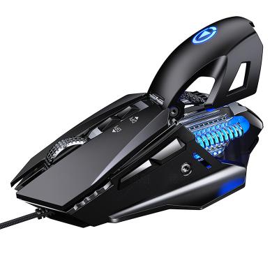 China Best Selling Promotional Price Convenient 7200 DPI Wired Mechanical Gaming Mouse For Computer for sale