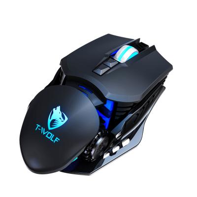 China Game Wolf G530 Free Play Luminous Mechanical Wired Mouse Mute Rechargeable Mouse for sale