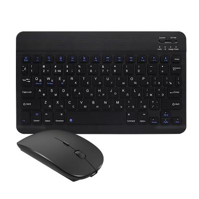 China Human Ergonomic Hot Selling Wireless Keyboard And Mouse Set Cheap Small Mini Wireless Keyboard And Mouse for sale