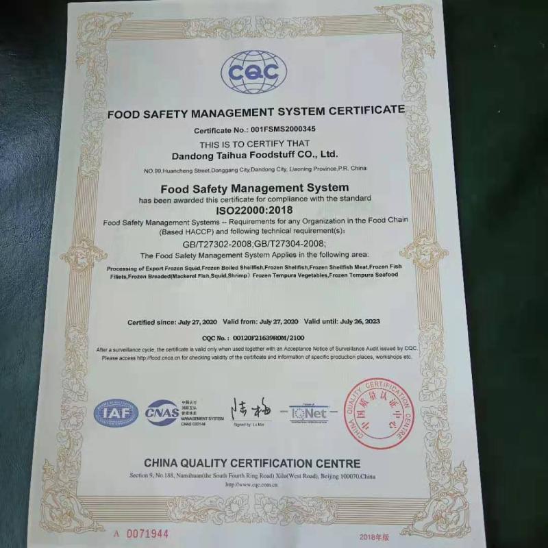 ISO22000 - Dandong Taihua Foodstuff Co., Ltd.