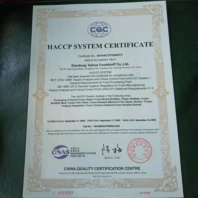 HACCP - Dandong Taihua Foodstuff Co., Ltd.