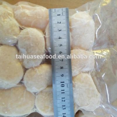 China Good Quality New Landing FROZEN IQF Wholesale Frozen Raw Scallop for sale