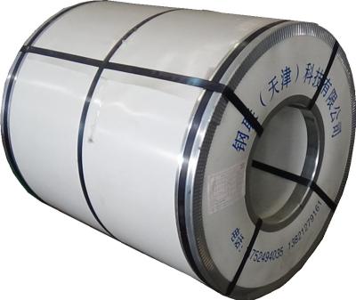 China Used for electric motor wholesale high quality non-oriented silicon cold rolled steel coil for transformer for sale