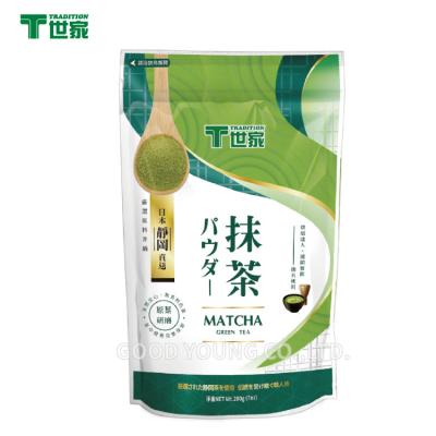 China Matcha Green Tea Powder Good Young Tea Certification Private Label Japan Matcha Green Tea HALAL Powder for sale