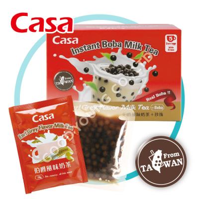 China MAISON Instant Boba Taiwan's first Gray Milk Tea Ready instant 2022 HALAL certification good young to eat pearl for sale