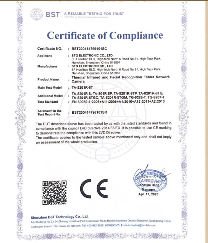 CE - Shenzhen Lihua Technology Co., Ltd.