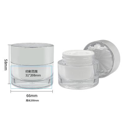 China Leak proof Diamond Acrylic Cosmetic Jar for Skin Care Cream Small 30g/50g Container for sale