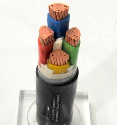 China Construction 0.6/1KV 4*50sqmm Copper Conductor Armored XLPE Jacket Ground Cable for sale