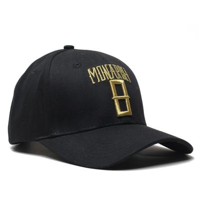 China COMMON High Quality Custom metallic golden Logo Embroidered Snapback Casual Cotton Curved Brim Mesh Hip Hop Sports Caps Baseball Cap for sale