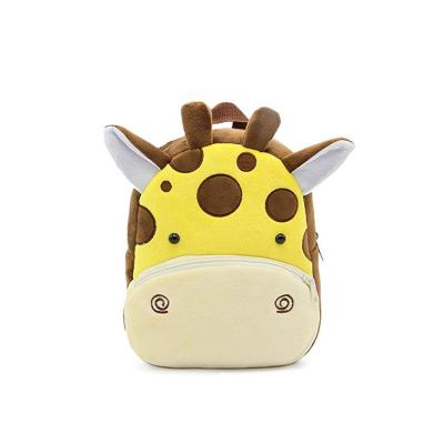 China Waterproof Popular Cartoon Giraffe Children Kids Backpack School Bag for sale