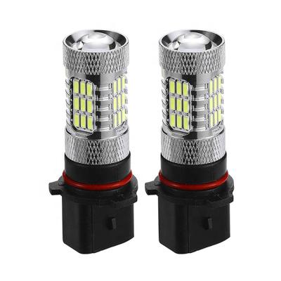 China High Bright SMD LED Bulbs P13W Yellow White PSX26W PSX16W Daytime Running Good Wattage Auto Light Lamp DRL Lamps CANBUS 4 Series for sale