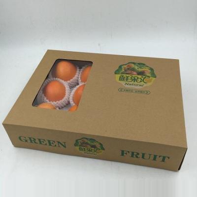 China Custom made fruit boxes craft paper Openwork Colorful box package for sale